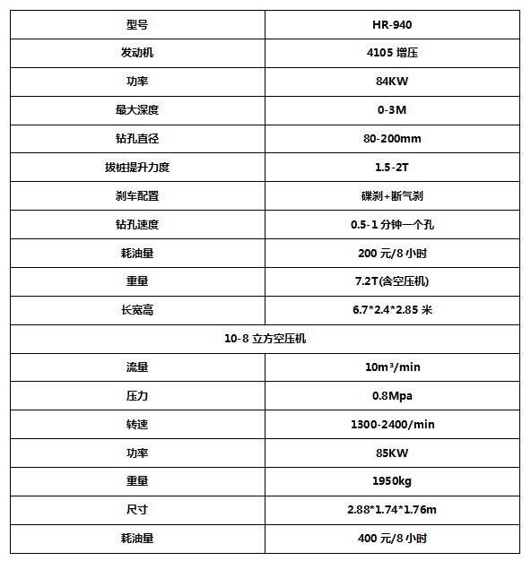 QQ截图20181119102659.jpg