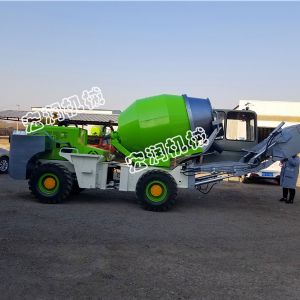 铲车式铲斗搅拌车