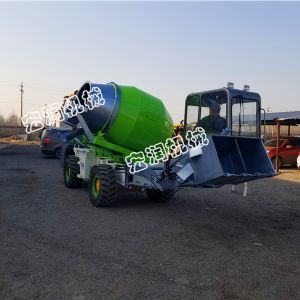 铲车式铲斗搅拌车