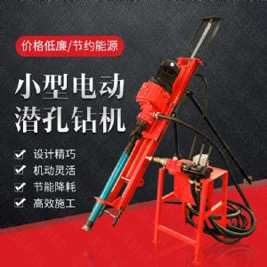 如何选择潜孔钻机？