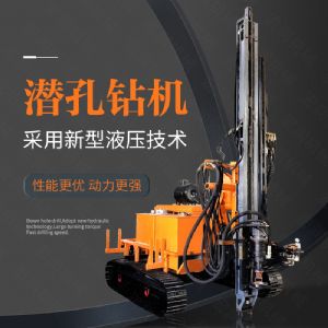 造成潜孔钻机发生履带脱链的原因有哪些?