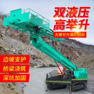 基坑护坡锚固钻机选购四大方面