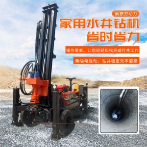 轮式水井钻机的结构组成