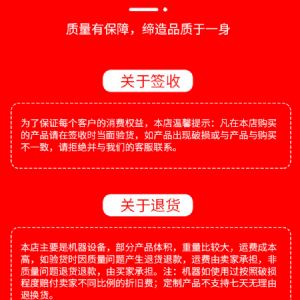 高支腿光伏打桩机 