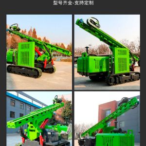 高支腿光伏打桩机 