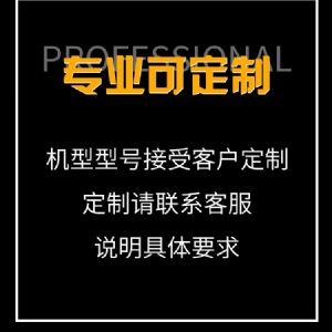 静压桩头