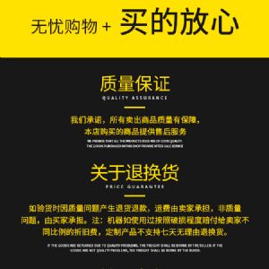 静压桩头