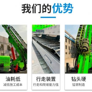 360旋转打桩机