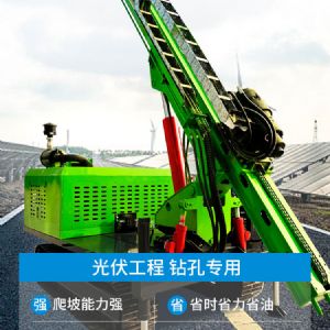 360旋转打桩机