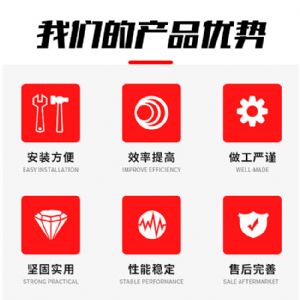 吊车改钻机