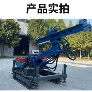 隧道钻机 爆破 钻孔 打眼