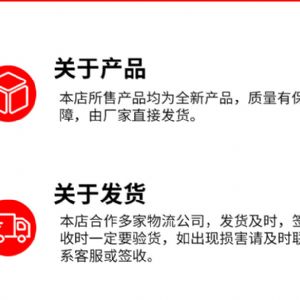 隧道钻机 爆破 钻孔 打眼