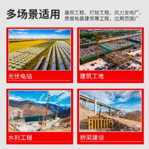 液压锤款光伏打桩机