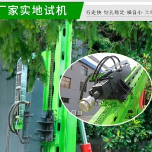 液压锤款光伏打桩机