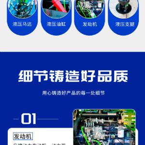 小型潜孔钻机 多种地形轻松应对