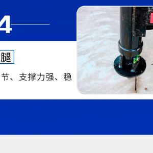 小型潜孔钻机 多种地形轻松应对