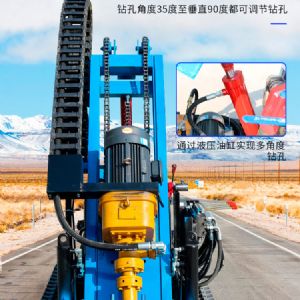 小型电动潜孔钻机