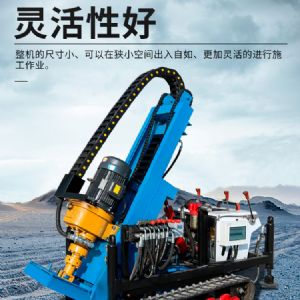 小型电动潜孔钻机