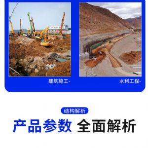 小型电动潜孔钻机