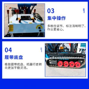 小型电动潜孔钻机