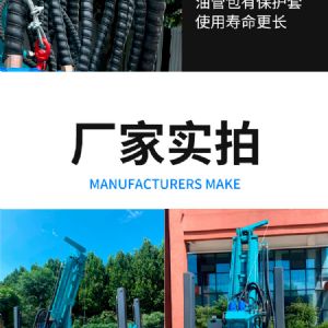 水井钻机 液压动力 轻松钻井