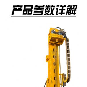 双液压双马达打桩机