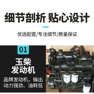 绳索取芯钻机（蓝）