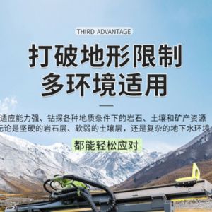 潜孔钻机