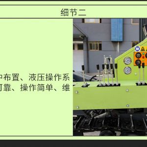 潜孔钻机