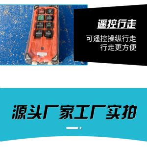 履带式勘探取芯钻机