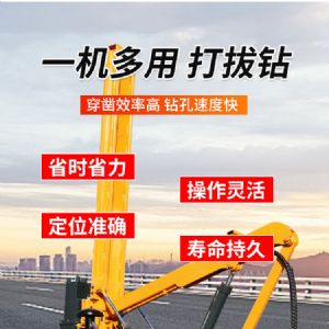 履带护栏打桩机