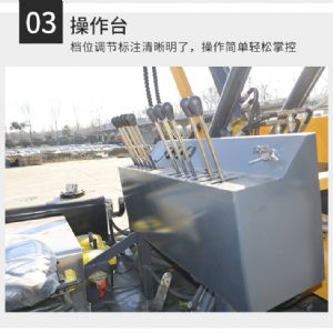 履带护栏打桩机