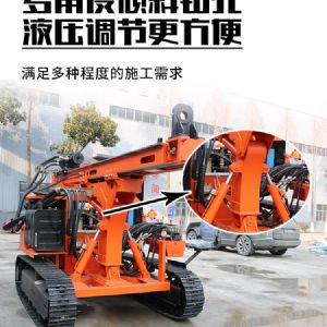 履带光伏打桩机