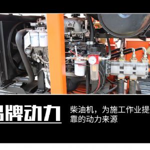 履带光伏打桩机