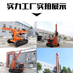 履带光伏打桩机