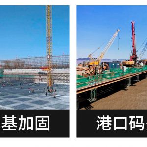 螺旋光伏钻机