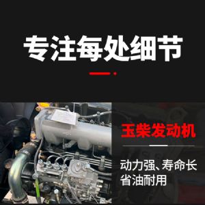 螺旋光伏钻机