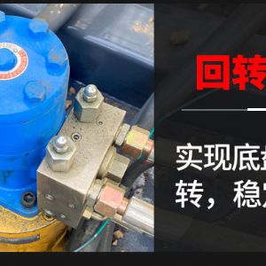 螺旋光伏钻机