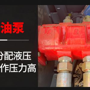 螺旋光伏钻机