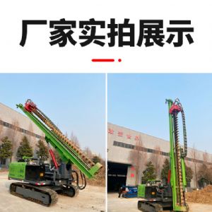 螺旋光伏钻机
