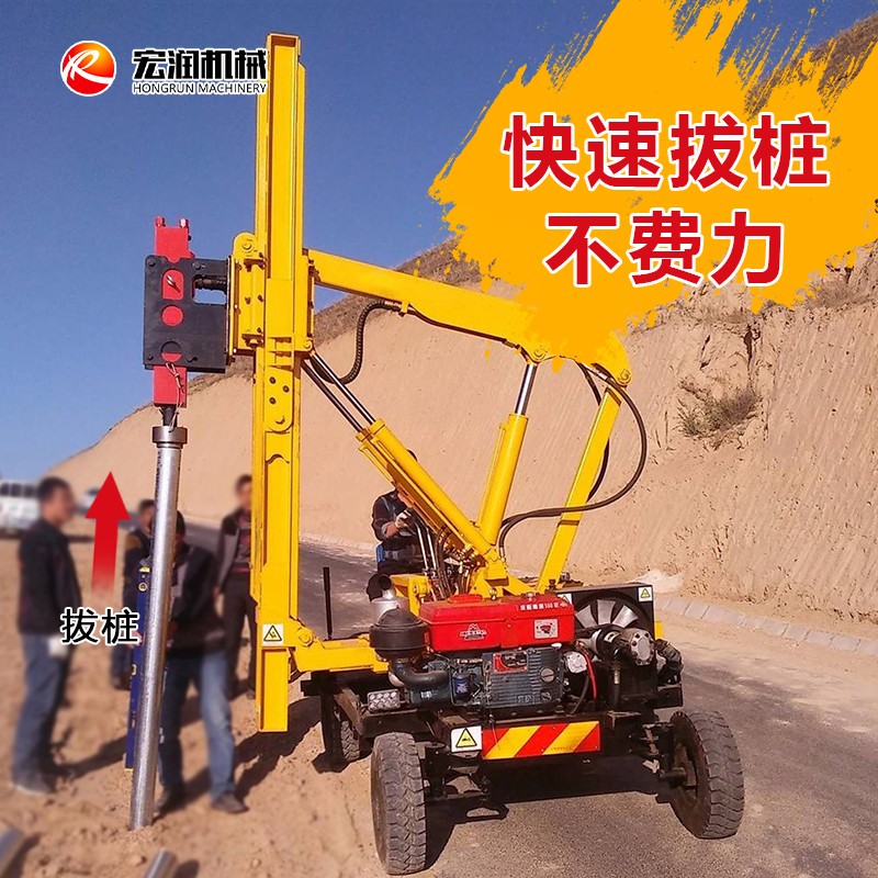 公路护栏打桩机