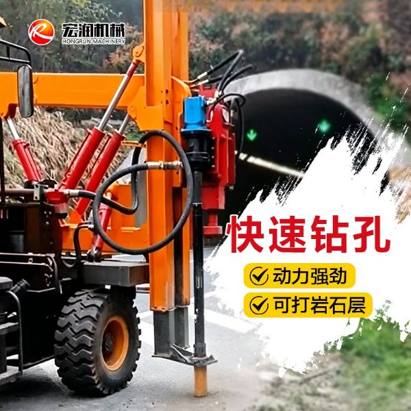 道路施工用打桩机