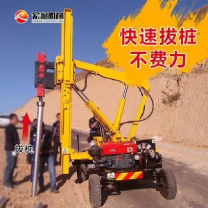 公路护栏打桩机