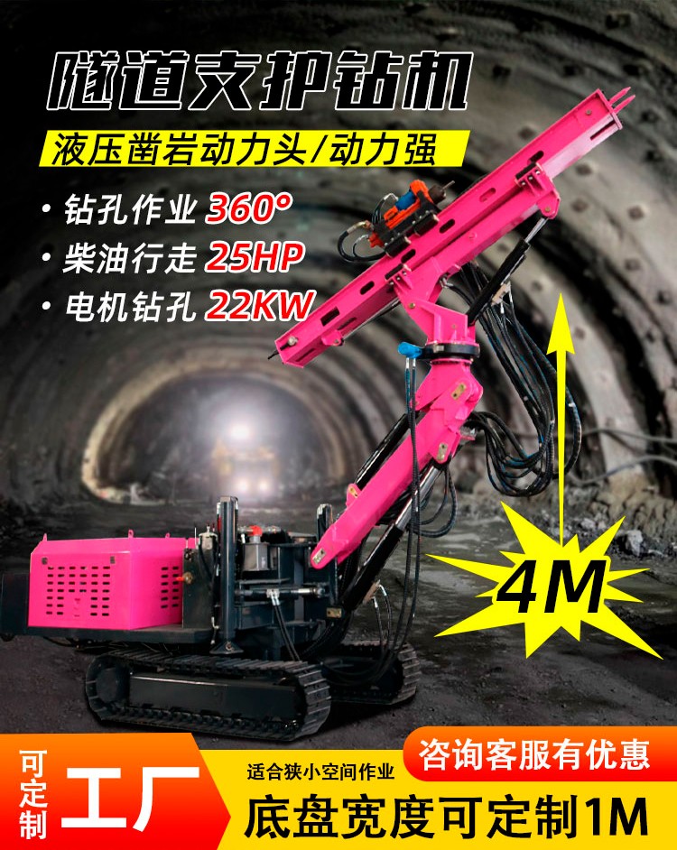小型轮式旋挖钻机,多功能旋挖钻机报价