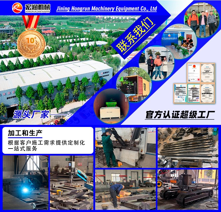 光伏打桩机