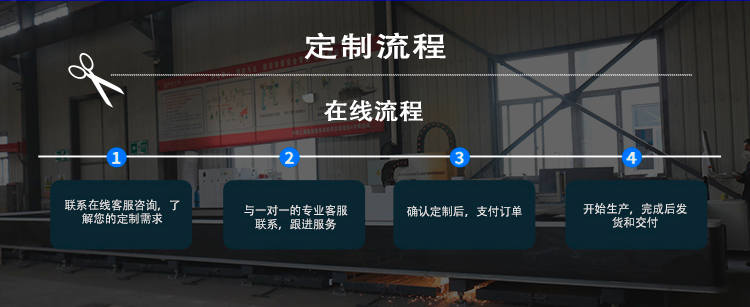 光伏打桩机
