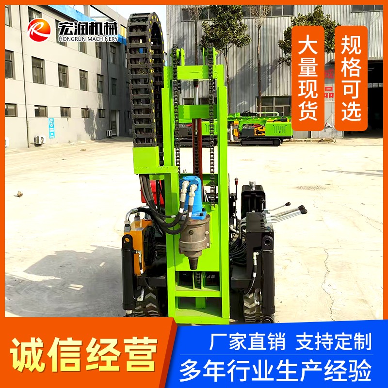 潜孔钻孔设备