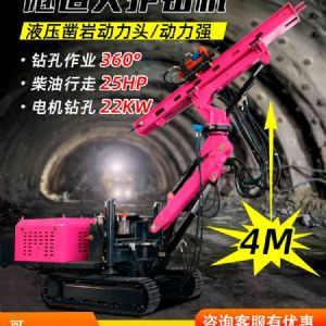 小型轮式旋挖钻机,多功能旋挖钻机报价
