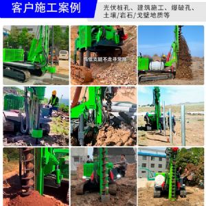 专销太阳能光伏电站打桩机，5米履带打桩机