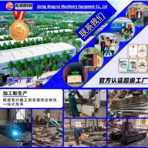 专销太阳能光伏电站打桩机，5米履带打桩机
